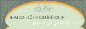 logo islamisches zentrum